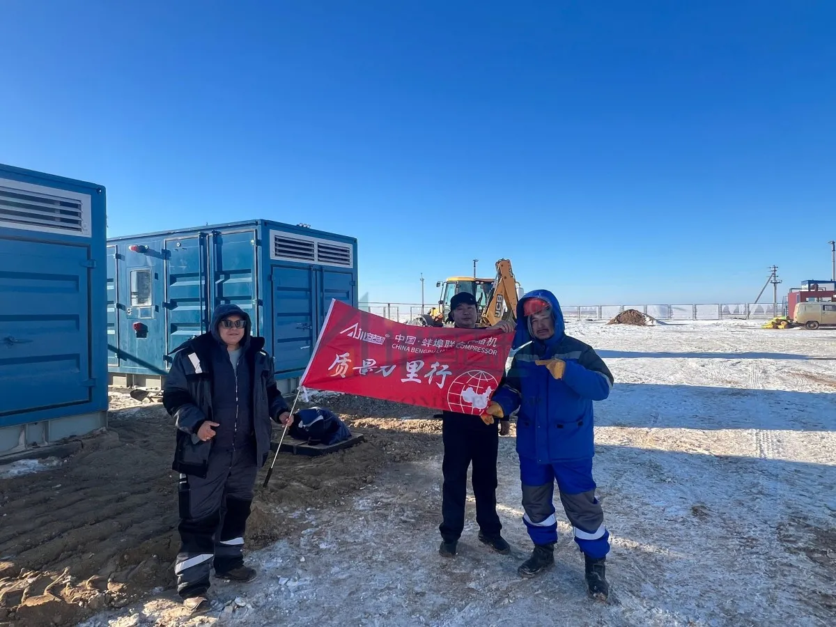 Казахстанский проект