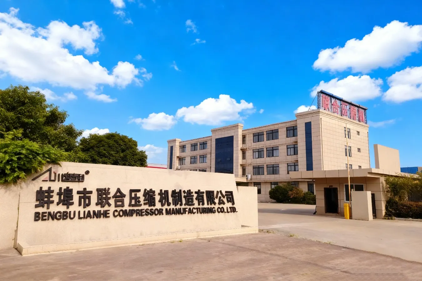 Офисное здание (1)