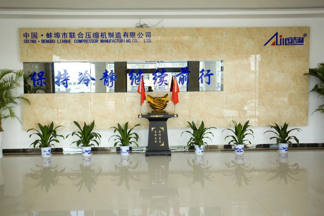 Офисное здание (7)