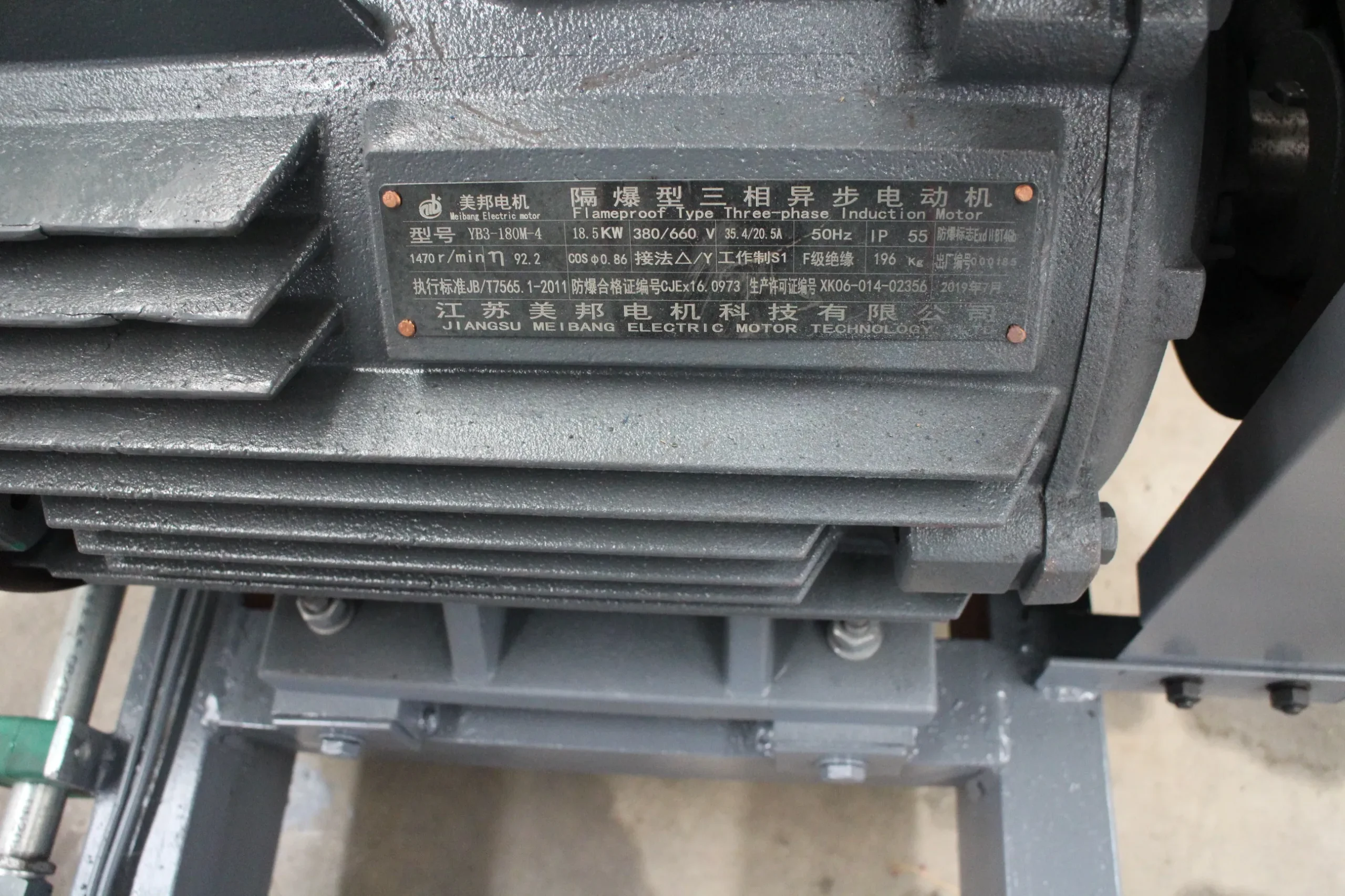 Поршневой компрессор аммиака ZW-1.016-24-X